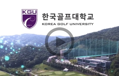 홍보영상