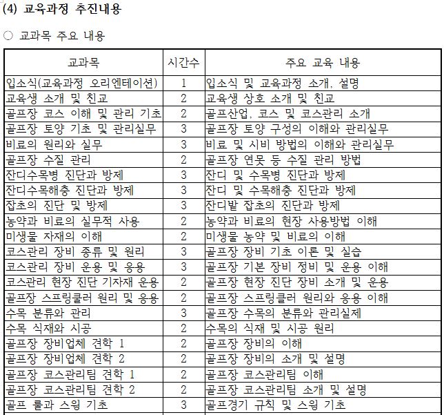 캡처1.JPG