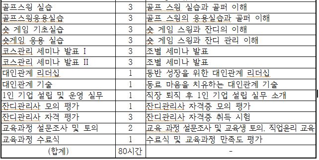 캡처2.JPG